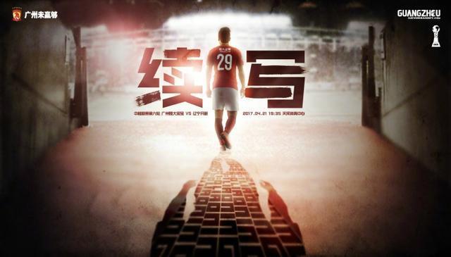 与此同时，卖艺人与他的;橘座，这对新鲜的组合吸引了路人的注意，詹姆斯的经济窘迫状况因此得到了巨大的改善